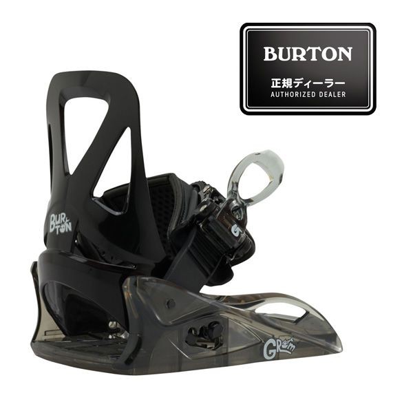 17 18 Burton Grom 17 18 バートン グロム Burton ビンディング Burton バインディング バートン ビンディの通販はau Pay マーケット クラブイッツオンライン