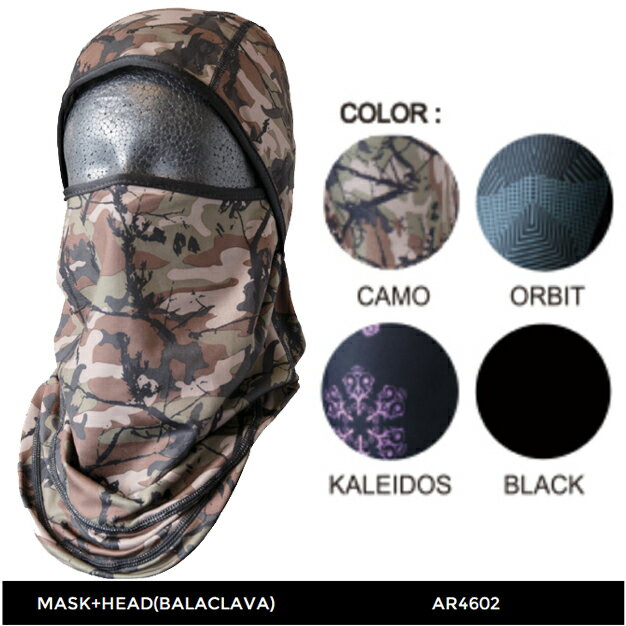17 18 Ark Balaclava バラクラバ バラクラバ スノーボード スノーボード フェイスマスク の通販はau Pay マーケット クラブイッツオンライン