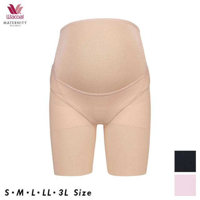 ワコール_マタニティ ゆるみがちな骨盤をサポート【シェイプマミー