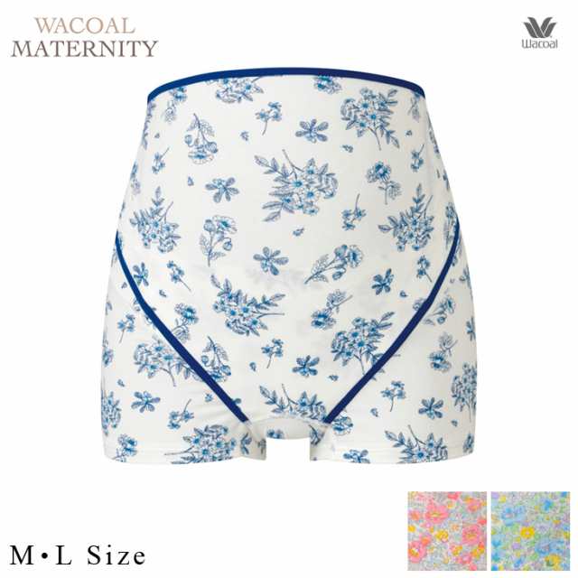 15OFF WACOAL MATERNITY ワコール マタニティ ウェア インナー 産前用