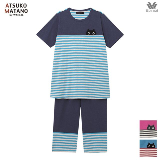 マタノアツコ ワコール wacoal パジャマ ルームウェア ナイトウェア 寝間着 部屋着 レディース 半袖 ボーダー柄 春夏 HDT109