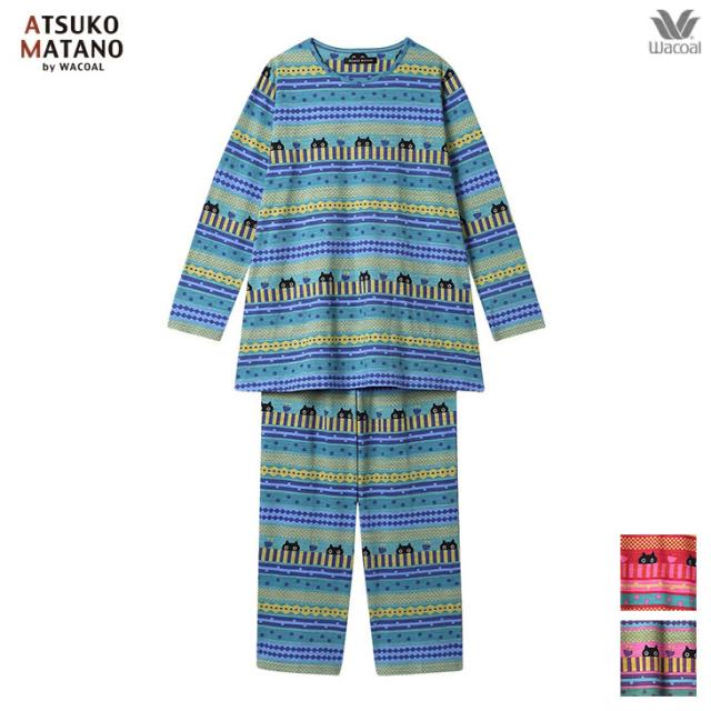 マタノアツコ ワコール wacoal パジャマ ルームウェア ナイトウェア 寝間着 部屋着 レディース 長袖 ボーダー調 黒猫モチーフ 春夏 HDX550
