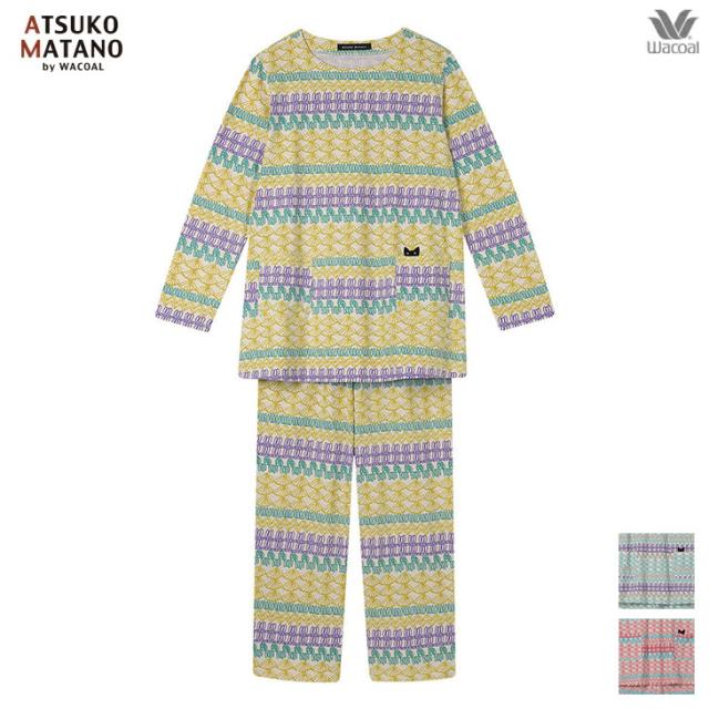 マタノアツコ ワコール wacoal パジャマ ルームウェア ナイトウェア 寝間着 部屋着 レディース 長袖 毛糸の編み地をイメージ 秋冬 HDX581