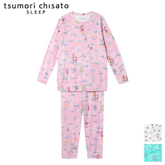 ツモリチサト tsumori chisato ワコール wacoal パジャマ ルームウェア 部屋着 長袖 ツモリチサトスリープ 寝間着 UDX501