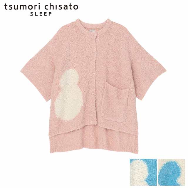 30OFF ツモリチサト tsumori chisato ワコール ローブ パジャマ ルーム