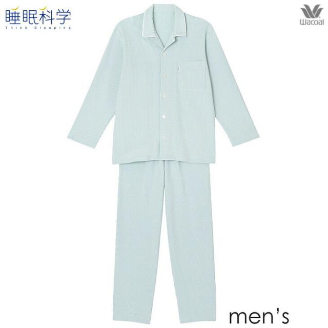 ワコール wacoal 睡眠科学 メンズ パジャマ ルームウェア 寝巻き 部屋着 ふわごころ YGW007_6