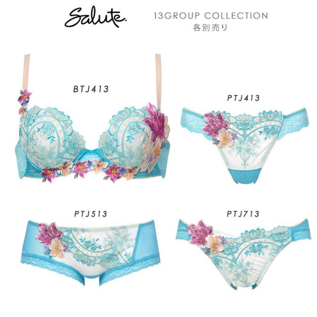 サルート　13G メンズショーツ L GB & IV 2点セット サルート 13G メンズショーツ L GB & IV 2点セット