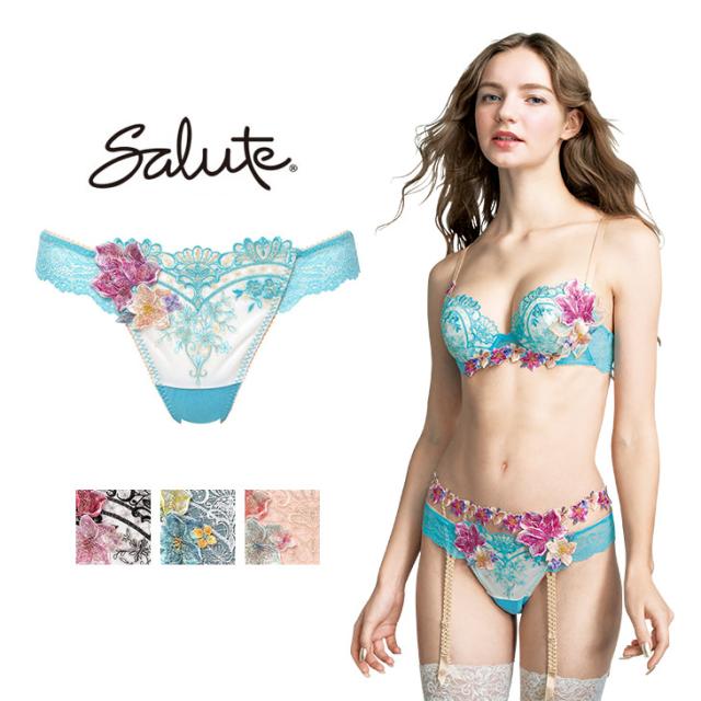 ワコール サルート ブラ ソング 新品】wacoal サルート 03 ブラ ソング