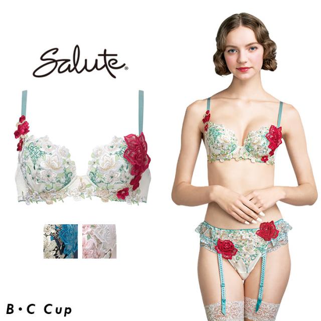 ワコールD65 ブライダルインナー BQC300 WH ワコール wacoal BQC300