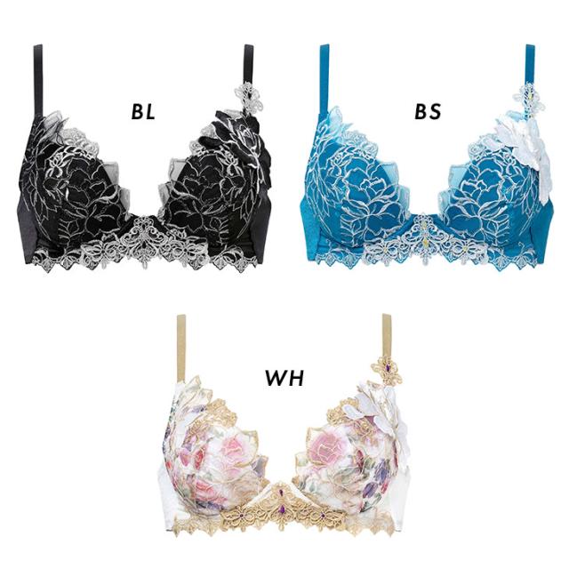 サルート⭐️90グループ⭐️KO⭐️E75/L⭐️上下2点⭐️新品タグ