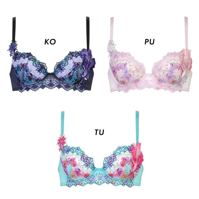 ワコール wacoal サルート P-UP プッシュアップ 80G G65-M ワコール