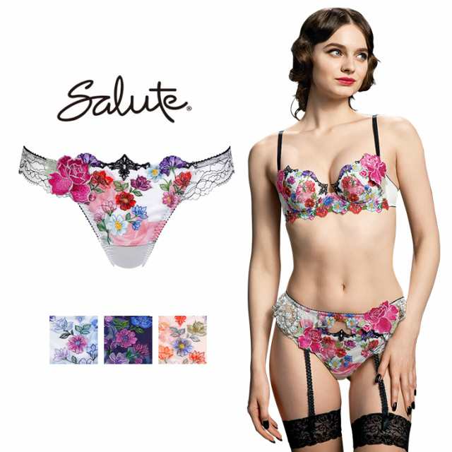 サルート Salute ワコール Wacoal ショーツ ソング タンガ T