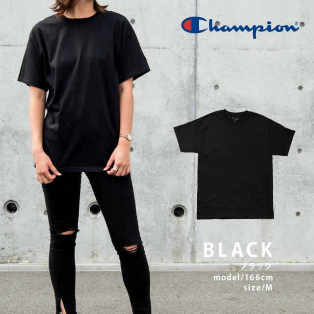 チャンピオン Tシャツ レディース メンズ Champion 送料無料 夏 涼しい 人気 おしゃれ ペア Tee T425 ポッキリの通販はau Pay マーケット Inter Route チャンピオン Tシャツ レディース メンズ Champion 送料無料 夏 涼しい 人気 おしゃれ ペア Tee T425 ポッキリの通販はau Pay マーケット Inter Route