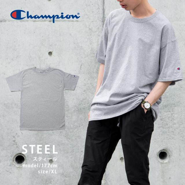 チャンピオン Tシャツ レディース メンズ Champion 送料無料 夏 涼しい 人気 おしゃれ ペア Tee T425 ポッキリの通販はau Pay マーケット Inter Route チャンピオン Tシャツ レディース メンズ Champion 送料無料 夏 涼しい 人気 おしゃれ ペア Tee T425 ポッキリの通販はau Pay マーケット Inter Route