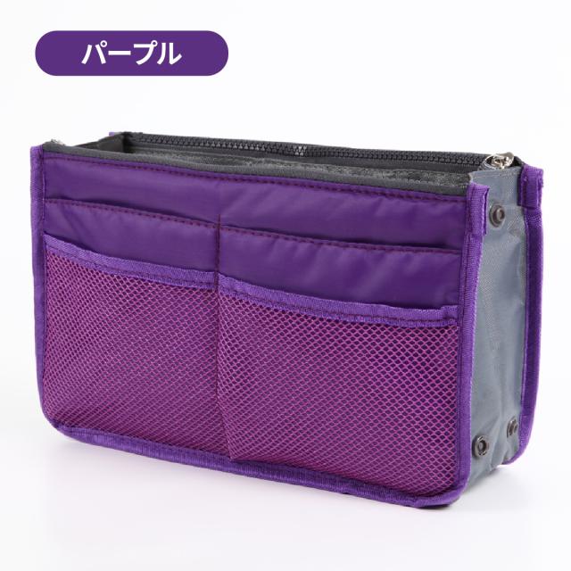 バッグインバッグ レディース 旅行 便利グッズ 化粧ポーチ 旅行用 ポーチ 海外 トラベル グッズ メンズ 男女兼用 送料無料の通販はau Pay マーケット Inter Route