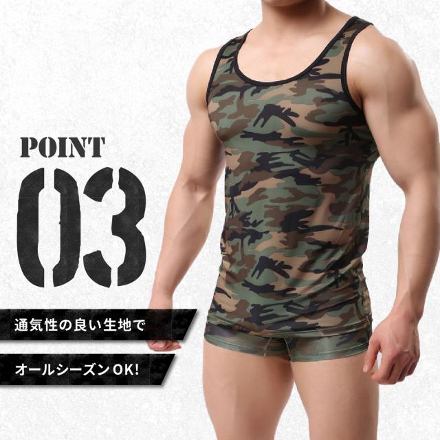 タンクトップ インナー カモフラ 迷彩 メンズ ブランド ギフト 筋トレ 宅トレ トレーニング ウェア 加圧シャツ 加圧の通販はau Pay マーケット Inter Route