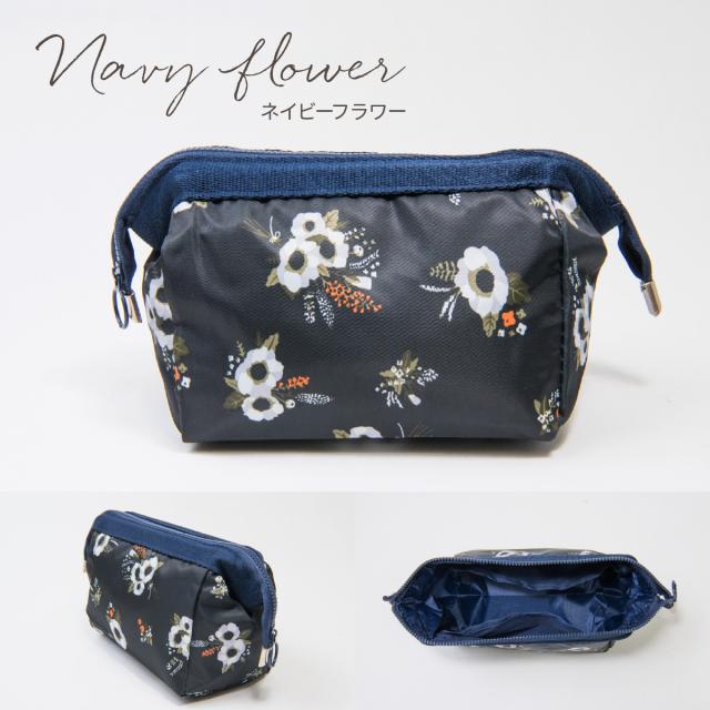 メイクポーチ 大容量 おしゃれ 旅行 韓国 大きめ ブランド ポーチ 小物入れ レディース メンズ 化粧ポーチ 送料無料 500円 ポッキリの通販はau Pay マーケット Inter Route