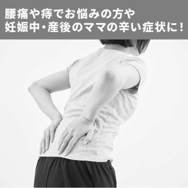 円座クッション ドーナツ型 クッション 高反発 腰痛 痔 産後 美尻 座布団 骨盤 猫背矯正 ポッキリ 送料無料の通販はau PAY マーケット -  INTER ROUTE