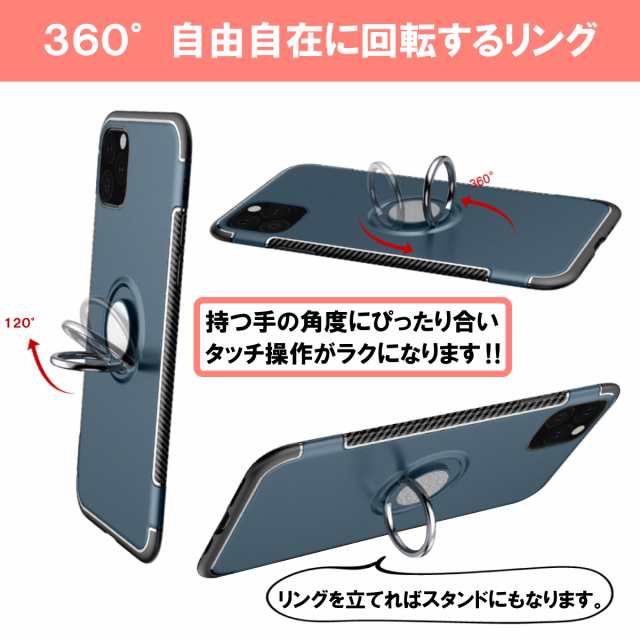 100％の保証 ☆送料無料 かわいい iPhone .1 おしゃれ 13 お洒落