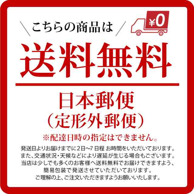 マッサージボール 2個セット ストレッチボール トリガーポイント ヨガボール 肩こり 腰痛 ラクロスボール 送料無料の通販はau Pay マーケット Inter Route