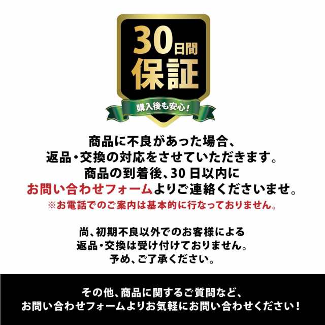 マッサージボール ピーナッツ ストレッチボール トリガーポイント ヨガボール 肩こり 腰痛 ラクロスボール 送料無料の通販はau PAY マーケット  - INTER ROUTE