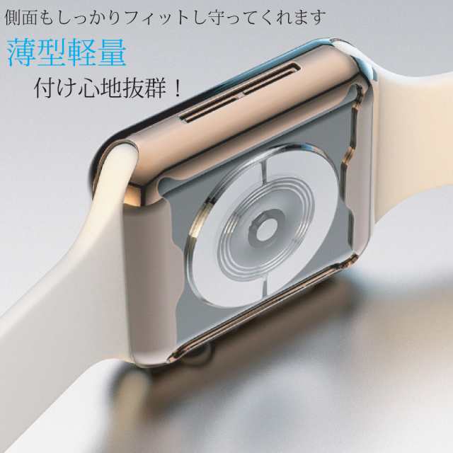 apple watch 5 ケース 44mm 500円ポッキリ 超薄型 42mm アップル ...