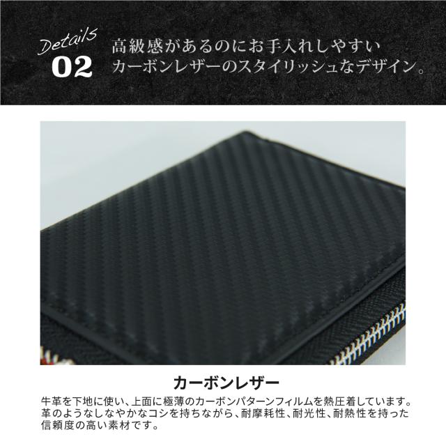 財布 メンズ ファスナー お洒落 ミニ財布 本革 ブランド 二つ折り カード レザー カーボンレザー コンパクト レディース 可愛い 高級感 の通販はau Pay マーケット Inter Route