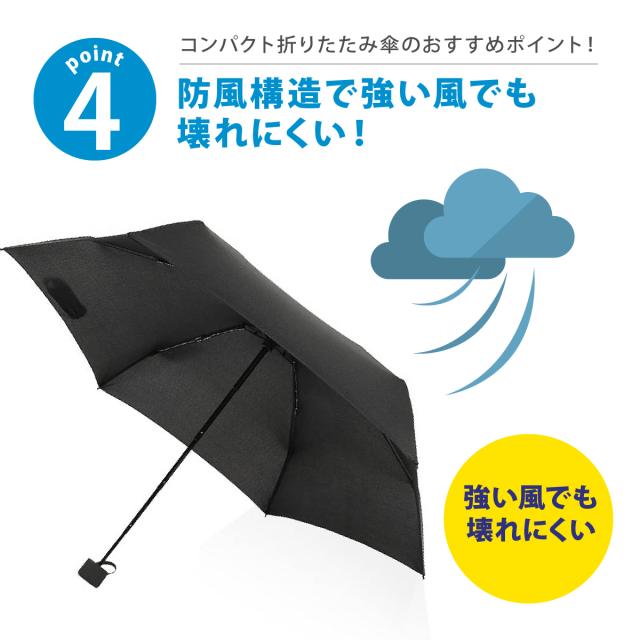 日傘 折りたたみ 完全遮光 晴雨兼用 軽量 かわいい Uvカット 子供 スポーツ観戦 小さめ 傘 男女兼用 ユニセックス おしゃれ コンパクトの通販はau Pay マーケット Inter Route