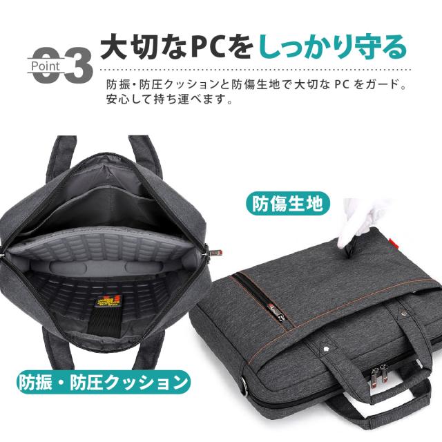 ノート パソコン ケース Pc ケース バッグ おしゃれ パソコンケース 15 6インチ 17インチ 軽量 かわいい 防水 手提げ ショルダー 韓国 クの通販はau Pay マーケット Inter Route