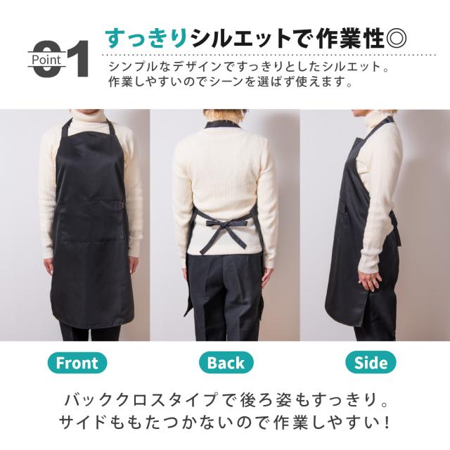 エプロン おしゃれ かわいい 保育士 北欧 ナチュラル 大人 暖かい プチプラ 撥水 カフェエプロン カフェ 飲食店 前掛け 送料無料の通販はau Pay マーケット Inter Route