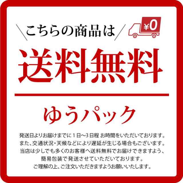 マッサージボール ピーナッツ ストレッチボール トリガーポイント ヨガボール 肩こり 腰痛 ラクロスボール 送料無料の通販はau PAY マーケット  - INTER ROUTE