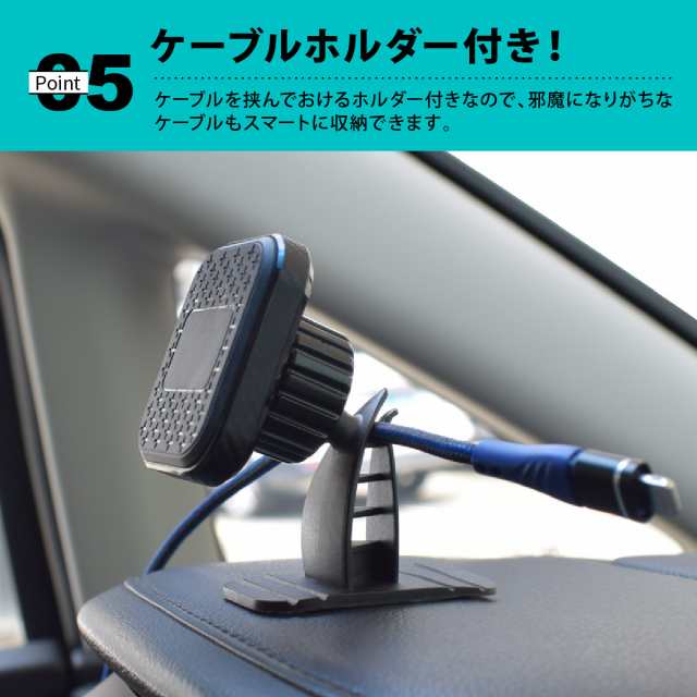 スマホホルダー 1000円ポッキリ 車 マグネット 車載ホルダー 車用 車内 スマホスタンド 磁石 ナビ 固定 収納 送料無料の通販はau PAY  マーケット INTER ROUTE au PAY マーケット－通販サイト