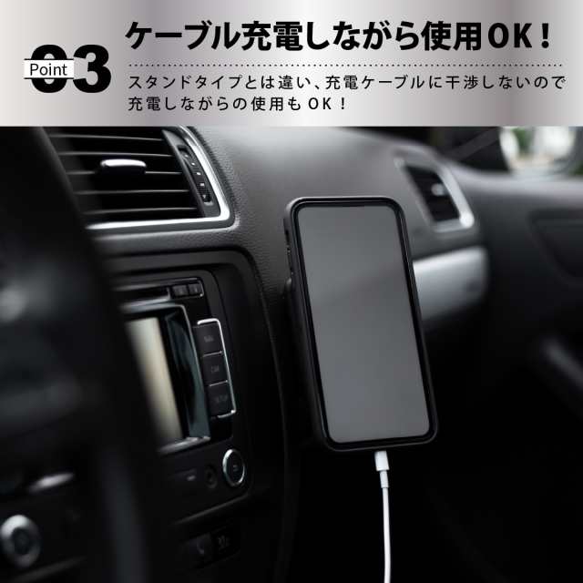 スマホホルダー 車 マグネット 車載ホルダー 後部座席 iphone 車用 500円ポッキリ 車載用 携帯スタンド 強力 スマホ エアコン 全機種対応