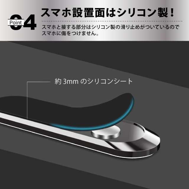 スマホホルダー 車 マグネット 車載ホルダー 後部座席 iphone 車用 500円ポッキリ 車載用 携帯スタンド 強力 スマホ エアコン 全機種対応