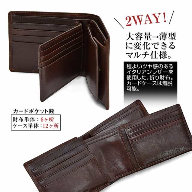 本革 財布 二つ折り財布 メンズ ウォレット 牛革 コンパクト シンプル 定番 誕生日 プレゼント ギフト 贈り物 父の日 人気 送料無料 黒の通販はau Pay マーケット Y Select