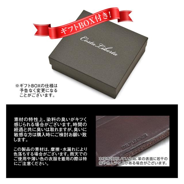 本革 財布 二つ折り財布 メンズ ウォレット 牛革 コンパクト シンプル 定番 誕生日 プレゼント ギフト 贈り物 父の日 人気 送料無料 黒の通販はau Pay マーケット Y Select