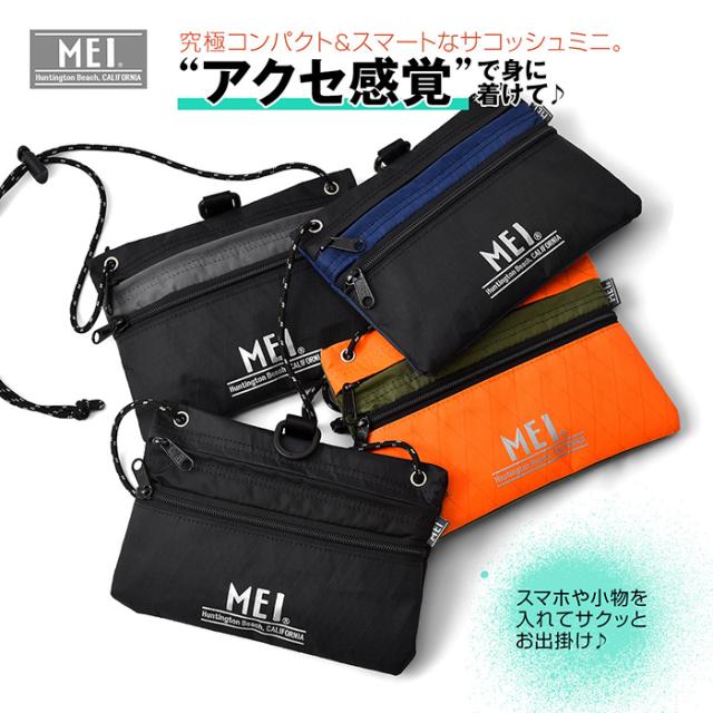 バッグ サコッシュ ショルダーバッグ メンズ レディース アウトドア レジャー フェス シンプル カジュアル ナイロン 人気 ブランド Mei の通販はau Pay マーケット Y Select バッグ サコッシュ ショルダーバッグ メンズ レディース アウトドア レジャー フェス シンプル カジュアル ナイロン 人気 ブランド Mei の通販はau Pay マーケット Y Select