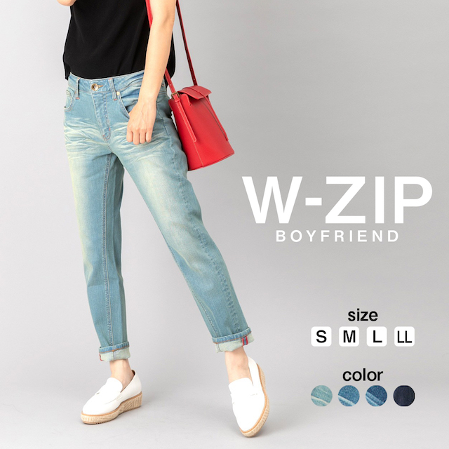 デニムパンツ レディース デニム パンツ ボーイフレンドパンツ Wジップ 美脚 ストレッチ 伸縮性 柔らかい はきやすい アンクル丈 人気 の通販はau Pay マーケット Y Select