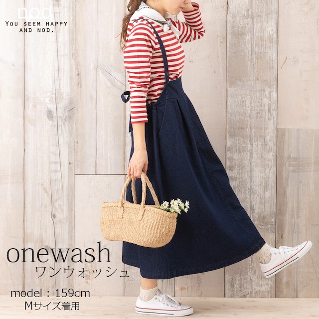 デニム スカート サロペット オーバーオールスカート サロペットスカート 厚手 デニム素材 カジュアル キュート かわいい 人気 の通販はau Pay マーケット Y Select