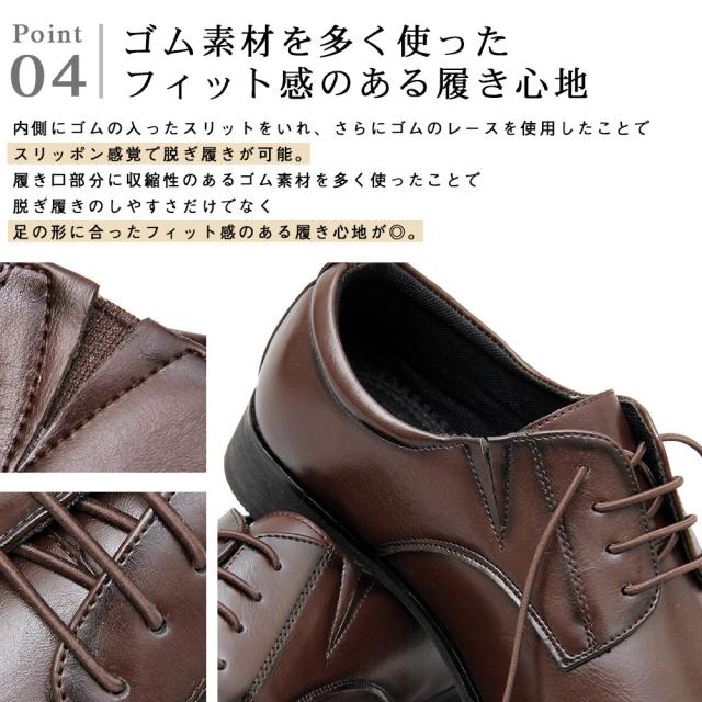 ビジネスシューズ メンズ 軽量 合皮 革靴 カジュアルシューズ 黒 茶色 ドレス クールビズ ブラック 人気 フォーマル 紳士靴 ブランドの通販はau Pay マーケット Y Select