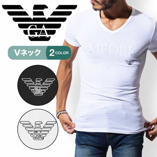 エンポリオ アルマーニ Emporio Armani Vネック 半袖 Tシャツ メンズ Ealogo Stretch Cotton かっこいい おしゃれ 綿 ブランド 男性 プレの通販はau Pay マーケット かっこいい おしゃれ下着ならクレイジーフェレット Au Pay マーケット店