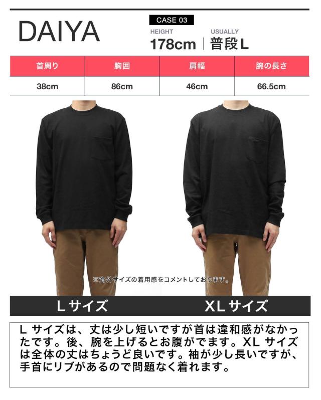 メール便 ヘインズ Hanes ビーフィー Beefy Tシャツ カットソー メンズ アパレル かっこいい 綿100 男女兼用 無地 ブランド 男性 の通販はau Pay マーケット かっこいい おしゃれ下着ならクレイジーフェレット Au Pay マーケット店