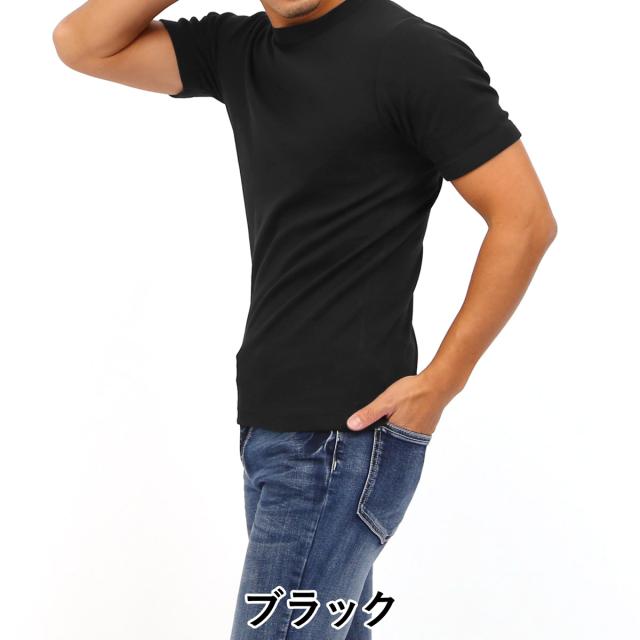 Hanes ヘインズ Tシャツ カットソー メンズ アパレル かっこいい 綿 おしゃれ ブランド 男性 プレゼント プチギフト 誕生日 彼氏 父のの通販はau Pay マーケット かっこいい おしゃれ下着ならクレイジーフェレット Au Pay マーケット店