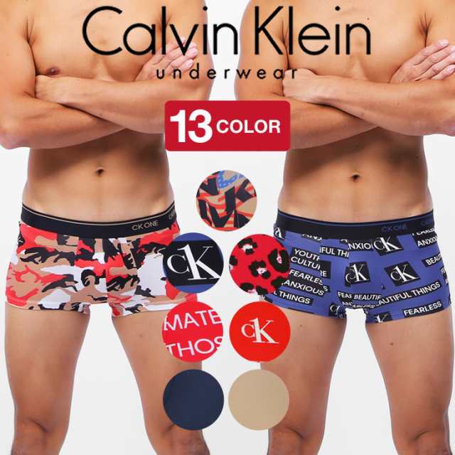 超目玉 Ck Calvin パンツ Klein その他