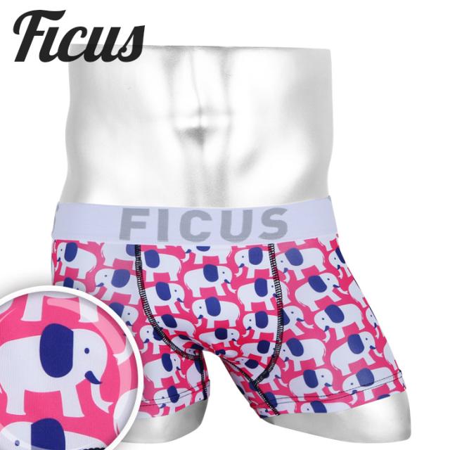 レビューで ポイント3 当店限定 Ficus フィークス ボクサーパンツ メンズ 下着 アンダーウェア かわいい 総柄 アニマル ゾウ ツルの通販はau Pay マーケット かっこいい おしゃれ下着ならクレイジーフェレット Au Pay マーケット店