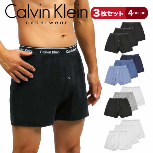 3枚セット カルバンクライン Calvin Klein トランクス メンズ アンダーウェア 前開き コットン 綿 100 シンプル おしゃれ 無地 ロゴ の通販はau Pay マーケット かっこいい おしゃれ下着ならクレイジーフェレット Au Pay マーケット店