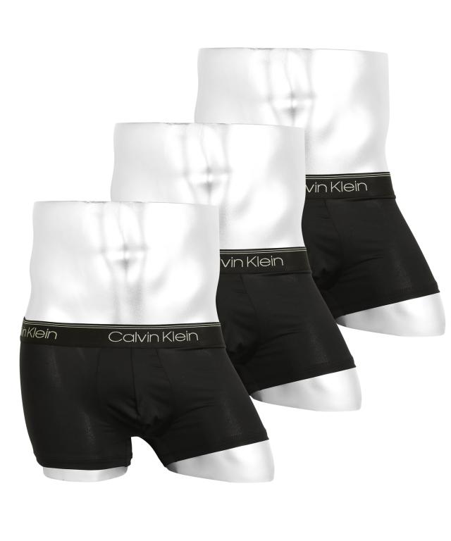 カルバンクライン ボクサーパンツ 3枚 セット ローライズ メンズ Calvin Klein アンダーウェア 高級 ハイブランド ツルツル ロゴ 無地 ブの通販はau Pay マーケット かっこいい おしゃれ下着ならクレイジーフェレット Au Pay マーケット店
