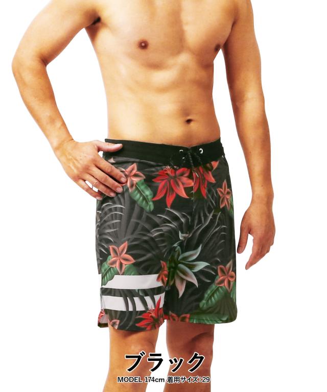 ハーレー Hurey サーフパンツ メンズ 水着 かっこいい おしゃれ 総柄 大きい フラワー 花柄 植物 ボーダー ストライプ ロゴ ワンポイントの通販はau Pay マーケット かっこいい おしゃれ下着ならクレイジーフェレット Au Pay マーケット店