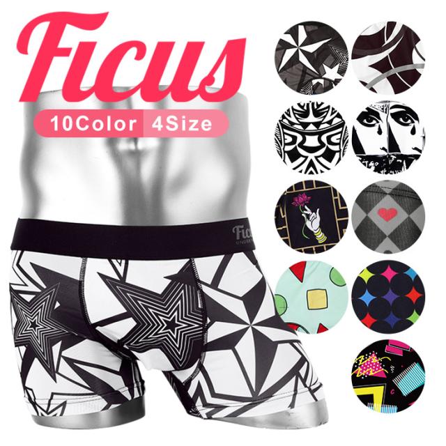 フィークス Ficus ボクサーパンツ メンズ アンダーウェア おしゃれ かっこいい ツルツル 幾何学 スター 星 ドット チェック トランプ サの通販はau Pay マーケット かっこいい おしゃれ下着ならクレイジーフェレット Au Pay マーケット店
