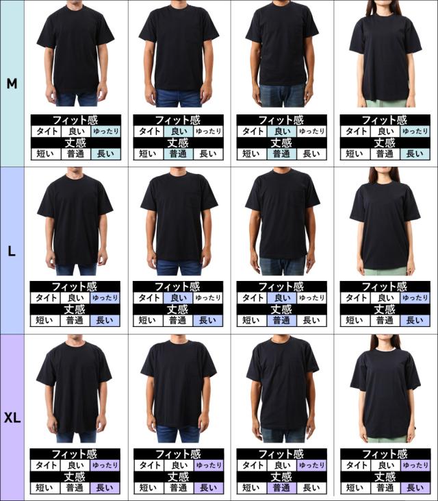レビューで ポイント3 2枚セット Hanes ヘインズ Beefy T ヘビーウェイト Tシャツ カットソー メンズ ビーフィー 半袖 無地 シンプル カの通販はau Pay マーケット かっこいい おしゃれ下着ならクレイジーフェレット Au Pay マーケット店 レビューで ポイント3 2枚セット Hanes ヘインズ Beefy T ヘビーウェイト Tシャツ カットソー メンズ ビーフィー 半袖 無地 シンプル カの通販はau Pay マーケット かっこいい おしゃれ下着ならクレイジーフェレット Au Pay マーケット店